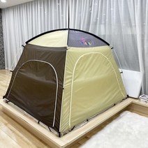 실내용 더블 푹신한 방풍 보온 난방 텐트 모음
