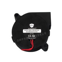 시로코팬 송풍기 5015 50x50x15mm 가습기 볼 베어링 dc 5v 12v 24v 7580rpm 냉각 2pin, 5v 4528rpn