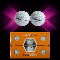 KAEDE 6구 3피스 카에데 골프공 모음 홀인원 이글 선물, 7카에데플러스메탈실버6구