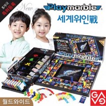 가재울통상 가가 세계위인전 가족 역사 보드게임 인물 여행 단체 집콕 0-93-056934-53ea, gajae5407 본상품선택