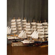 선박 모형 나무범선 목범선 사무실 서재 장식 다이캐스트, 범선33cm아미그린