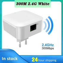 게이밍 호환 원룸 자취방 와이파이 공유기 5G WiFi 리피터 5Ghz 익스텐더 반복 1200Mbps 부스터 2.4G 신호 증폭기 143743, 300M 리피터 화이트_EU 플러그