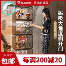 아크릴 장식장 미니카진열장 보관함 피규어 핫토이 진열장 손으로 만든 캐비닛 37, 문 섀도우 화이트 + 5개 조합 + 2개 파티션(