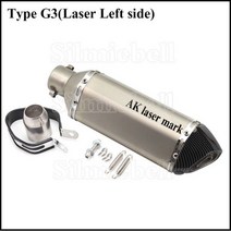 오토바이 머플러 소음기 마후라 51mm 범용 모토 rcycle 배기 파이프 왼쪽 오른쪽 ak 탈출 ER6N SV650 CRF230 Z800 MT07 R3 Z900 Z1000, Type G3 laser left