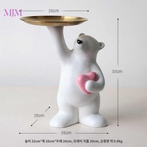 사이드 강아지 룸 장식 테이블 캐릭터 도베르만 트레이 배치 거실 동물 쇼파, 하얀 역 곰 거반