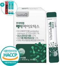 메타바이오틱스 5세대 유산균 식약처 HACCP 인증 듀폰다니스코 프로 포스트 바이오틱스 프리바이오틱스 스틱 30포 + 사은품 증정, 1개