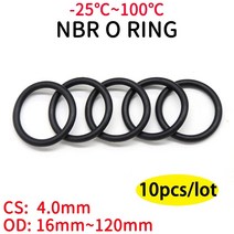 10pcs 검정 o 링 개스킷 cs 4mm od 16mm 120mm nbr 자동차 니트릴 고무 원형 o 유형 부식 내유성 씰 와셔, 외경 120mm 내경 112mm, 검은색, 4.0mm