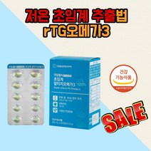 대웅생명과학 초임계알티지오메가3 60캡슐, 4개