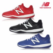 뉴발란스 [NEW BALANCE] 유소년용 인조잔디화