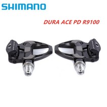 자전거페달경량 자전거파워미터 mtb자전거페달 평페달 shimano dura-ace e1, PD-r9100