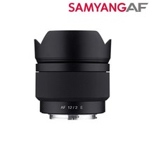 삼양 AF 12mm F2 소니E 마운트/크롭바디전용
