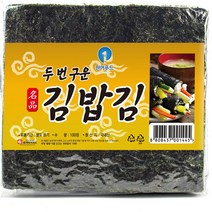 잘 터지지 않는 두번 구운 김밥김 100장 240g 내외
