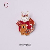 Laz 캐릭터 뱃지 토끼 브로치 새해 배지 선물 1개/4개 세트