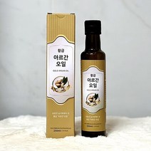 윈투바이오 모로코산 황금 아르간 열매 오일 250ml