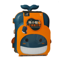 모래놀이 세트 아기 코스트코 장난감 유아 촉감놀이 도구 정리함 트럭 삽 매트 수레, 캐리어 세트