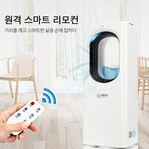 3단풍속 좌우회전 스탠드형 저소음 무엽 리모컨 선풍기, 기본형