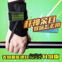 당구 배우기 손목 교정 샷 액션 스누커 블랙 에이트 연습기 액세서리 용품을 겨냥한 당구 훈련 장비 스트로, 4. 코닝 코치 싱글 클래스(1시간 수업)