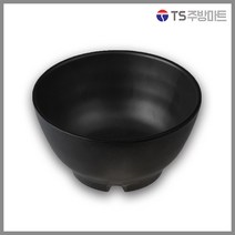 [돌산멜라민] 퓨전토기 신일식공기 - 멜라민공기 밥그릇 (업소용그릇 멜라민그릇 예쁜그릇 식당접시 멜라민볼 멜라민찬기), 1개, 블랙 중