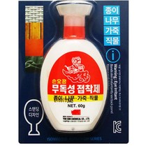 직물접착제 공업용접착제 스탠딩디자인 사무용품 나무