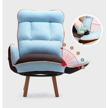 모유 수유 의자 임산부 각도조절 암체어 일인 싱글, 베이지 + 시원한 등나무 매트