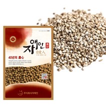 자애인 국산 토종 홍화씨 환 300g (1달분) 홍화씨환, 1개