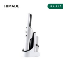 하이메이드 초경량 핸디 청소기 HV-LJ10W (BLDC모터), 단품