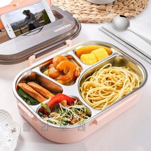폴라도레 예쁜 직장인 도시락통 세트 스텐 보온 소풍 사각 도시락 +폴라도레사은품증정, C-0357-15-블루4칸(보온주머니+젓가락+숟가락)