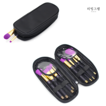 메이크업 브러쉬 케이스 보관함 휴대용 브러시 파우치 홀더 화장솔 보관함 여행용 블랙 검정