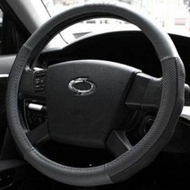 현대모비스 정품 핸들커버 EF소나타/뉴EF소나타, 블랙