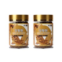 강황환 인도 강황가루환 강황 커큐민 강황환효능 발효 강황 인도산 강황가루 강황 먹는법 강황카레 분말 수용성 커큐민 환 정 알약, 300(G)  2