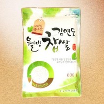 증산왕김연도 웰빙 찹쌀 600g x 4봉, 없음/없음
