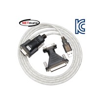 [KW-825] NETmate KW-825 USB2.0 시리얼 변환기, 상세페이지 참조