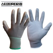 PU 팜피트장갑 손바닥코팅장갑 10켤레 운반 정밀 작업, L, 회색