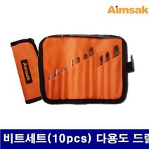 아임삭 5081000 비트세트 비트세트(10pcs) 다용도 드릴비트 (1EA)