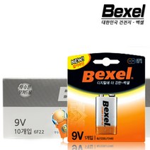 (주)SM벡셀 알카라인 9V 건전지 (6F22) 카드형(벡셀정품), 8알