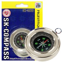 2000 나침반 / 나침판 지남침 컴퍼스 교재용나침반