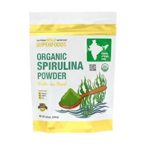 캘리포니아골드뉴트리션 오가닉 스피룰리나 파우더 8.5oz 240g SUPERFOODS Organic Spirulina Powder Sodium