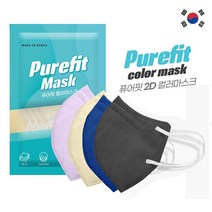 2D새부리형 컬러마스크 퓨어핏 국내제작 25매입지퍼팩 _ 61348EA, 2D마스크 퍼플25매, 본상품선택