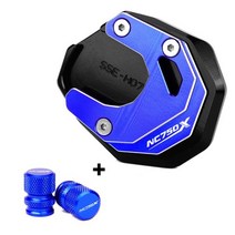 오토바이 CNC 알루미늄 사이드 스탠드 확장 타이어 밸브 에어 캡 혼다 nc750x NC 750X 2014- 또는 nx750 x -2023, 2021-2023 Blue, 1개