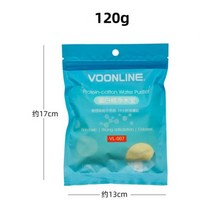 단백질-면화 정수기 어항 액세서리 수족관 장비 필터 재료 노란 물 제거, 120g