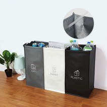 나무 이야기 재활용 분리수거함3P 대형 30× 60cm 분리수거백 가정 용재, D115 재활용 분리수거함3P(대형)