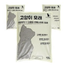 캣필드 벤토나이트 고양이모래 베이비파우더향, 10L, 22개