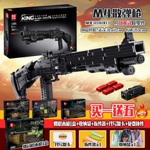 레고 총 M1887 에땁 KAR98K awp 윈체스터 스나이퍼 스칼 98K 밀리터리 호환블록, M4 산탄총-수동 7대 선물하기