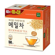 고소한 향 첨가물 없는 순 메밀차 티백 입가심차 노란차 구수한 음용차 티타임 약용차