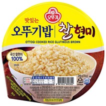 오뚜기 오뚜기밥 찰현미, 210g, 10개