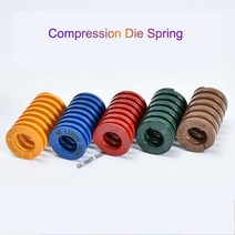 압축 다이 스프링 외경 16mm 직사각형 내경 8mm 길이 20-300mm 1개579670, [01] Yellow, 16x8x40mm