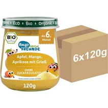 독일 FRECHE FREUNDE 6개월 사과 망고 세몰리나 살구가 들어간 퓨레 아기 이유식 120g, 6팩