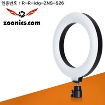 주닉스 ZNS-S16 LED 링 라이트 메이크업 뷰티 촬영