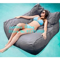 대형모기장 세트 캠핑 야외 테라스 캠핑용 파라솔 지퍼형 낚시 모기장텐트 레이크 플로팅 빈백 소파의자 대형 2인 이상 숙박 풀사이드 빈백 의자 커버 전용, 회색