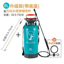 등짐펌프 분무기 살충제 물을 꽃 물을 수 분무기 물, 8l 업그레이드(베이스 포함) + 구리 텔레스코픽